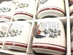 Item thumbnail for item 731fe46b-1212-4e6d-ad6c-31699b74428d