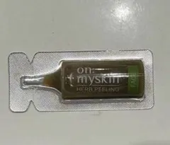 オンマイスキンハーブピーリング