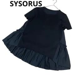 2026年最新】sysorus ブラウスの人気アイテム - メルカリ