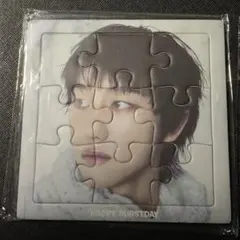 SEVENTEEN HBD 封入 NEWMYSELF パズル the8