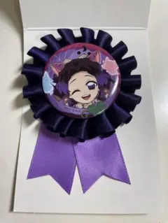 Item thumbnail for item a2f04068-907f-45b6-ab95-6b44b84b1fce