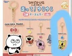 2025年最新】にしむらゆうじの人気アイテム - メルカリ