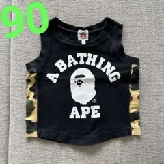 定番】A BATHING APE タンクトップ カモフラ BAPE エイプ - メルカリ