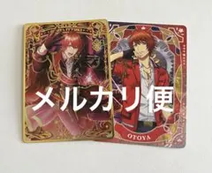 うたのプリンスさまっ うたプリ 一十木音也 ビジュコレ シャニライ SR