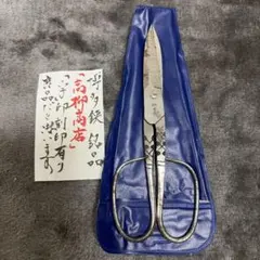 マ*コ様 8-2 高柳商店　手打ち　博多はさみ　博多鋏　アンティーク　コレクター マ*コ様 8-2 高柳商店 手打ち 博多はさみ 博多鋏 アンティーク