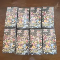 ポケモンカードゲーム　シャイニートレジャーex　8ボックス　シュリンク付き
