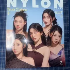 ILLIT NYLON 雑誌