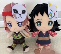 鬼滅の刃　ぬいぐるみ　錆兎　真菰２体セットです。タグ付き