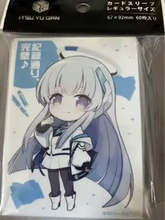 生塩ノア スリーブ ブルーアーカイブ ブルアカ a-n - メルカリ