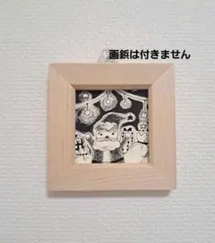 むぎ様 リクエスト 2点 まとめ商品