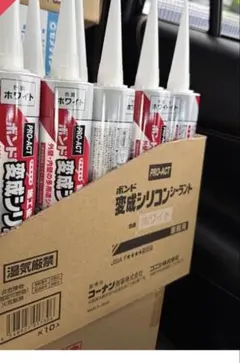 YTボンド ウレタンボンド 13本 - メルカリ