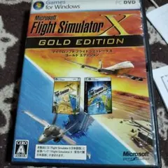 Microsoft Flight Simulator X