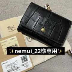 未使用　IL BISONTE レザー二つ折り財布　ブラック×チョコ　カード付き 2025年最新】Yahoo!オークション -イルビゾンテ 二つ折り財布の