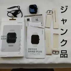 ジャンク品 スリーコインズ スマートウォッチ 白