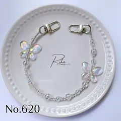 No.620 ハンドストラップ 長さオーダー スマホストラップ