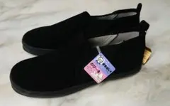 ムーンスター スニーカー