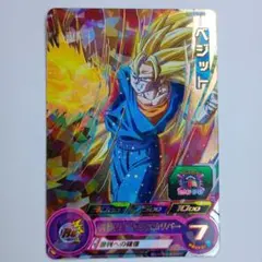 ドラゴンボールヒーローズ ベジット プロモ P PUMS5-19 - メルカリ