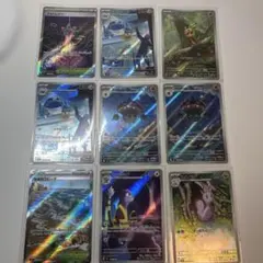 ポケモンカード AR まとめ売り