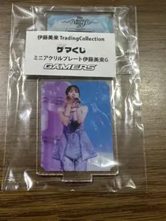 Item thumbnail for item ca60b268-293e-497e-a5c9-967626f38be3