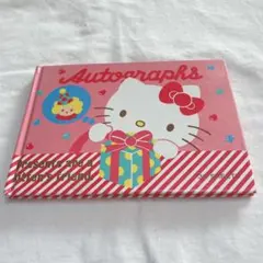 Item thumbnail for item 0efb1510-3972-42fa-b4a2-c1ea2fa786d9