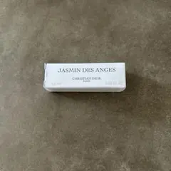 ディオール　香水　ジャスミンデザンジュオードゥパルファン