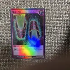 ミッツ様 リクエスト 8点 まとめ商品