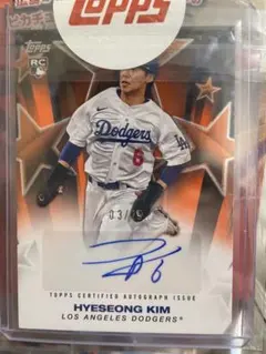 99シリ】Pete crow armstrong PCA サイン topps - メルカリ
