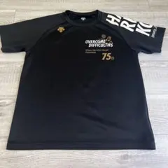 ニンニル様 リクエスト 2点 まとめ商品