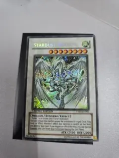 EU版スターダスト・ドラゴン CT シークレット 遊戯王 海外 英語 米 ② EU版スターダスト・ドラゴン CT シークレット 遊戯王 海外 英語 米 ①