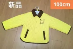 【新品】ピカチュウ アウター 100 ジャケット モンポケ ポケモン キッズ
