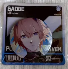 パニグレ　リー　ぬいぐるみマスコット　超刻　異火 パニグレ リー ぬいぐるみマスコット 超刻 異火 - メルカリ