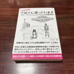 Item thumbnail for item e6613e9a-56e8-4e1c-9906-3d997e58f3cb