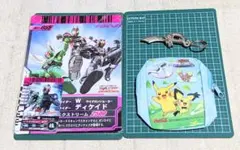 ポケモン アームポーチと仮面ライダースーパータッグカードとキーホルダー