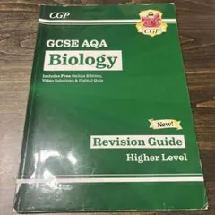 GCSE AQA Biology Revision Guide 洋書