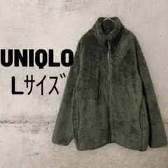 ファーリーフリースフルジップジャケット フリースジャケット