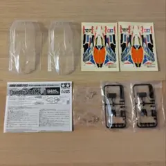 ミニ四駆 サンダーショット Mk.Ⅱ クリヤーボディ 2セット