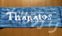 希少 FC限定】TMN 宇都宮隆 T.UTUカレンダー1993 - メルカリ