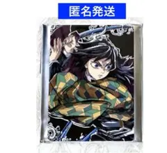 鬼滅の刃　全集中展　エンドロールランダムカード　冨岡義勇　竈門炭治郎