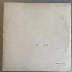 UK初回The Beatles White Album 希少極美盤完品 UK初回The Beatles White Album 希少極美盤完品 - メルカリ