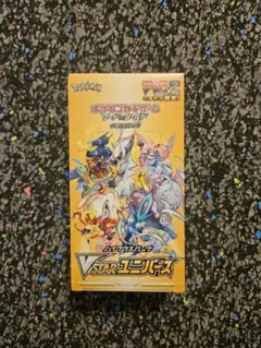 vstarユニバース1BOX シュリンク付き