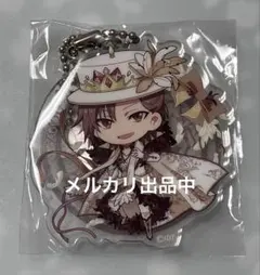 アイナナ 御堂虎於 5周年 きゃらふぃーゆ アクリルキーホルダー アクキー