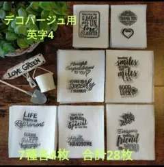 くうさん様 リクエスト 3点 まとめ商品