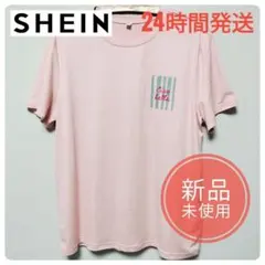 【未使用】XLサイズ レディース Tシャツ ピンク SHEIN