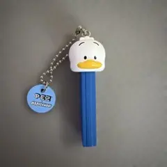 PEZ HAPIDANBUI 오리 펙클 키 체인