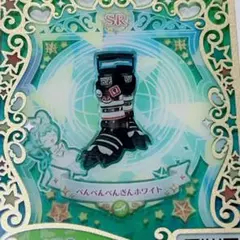 なかの様 リクエスト 2点 まとめ商品