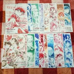 2026年最新】名探偵コナン フライヤー 原画の人気アイテム - メルカリ