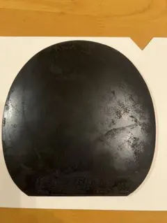 キョウヒョウ プロ3 ターボ オレンジ 特厚 黒