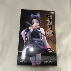 鬼滅の刃 ぬーどるストッパーフィギュア 胡蝶しのぶ