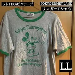 レア80sビンテージ　TOKYO DISNEYLAND リンガーTシャツ　LL