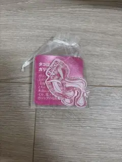 Item thumbnail for item 2f1061d3-4928-4d89-bae9-ad138020ff94